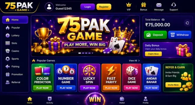 75PAK Game Download