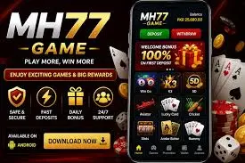 HM77 Game APK