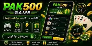 PAK500 Game Download
