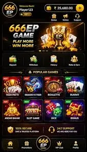 666EP Game Download