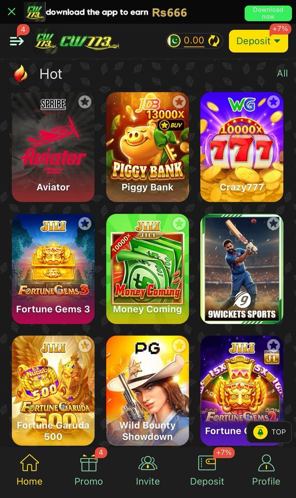 CW773 Game Download