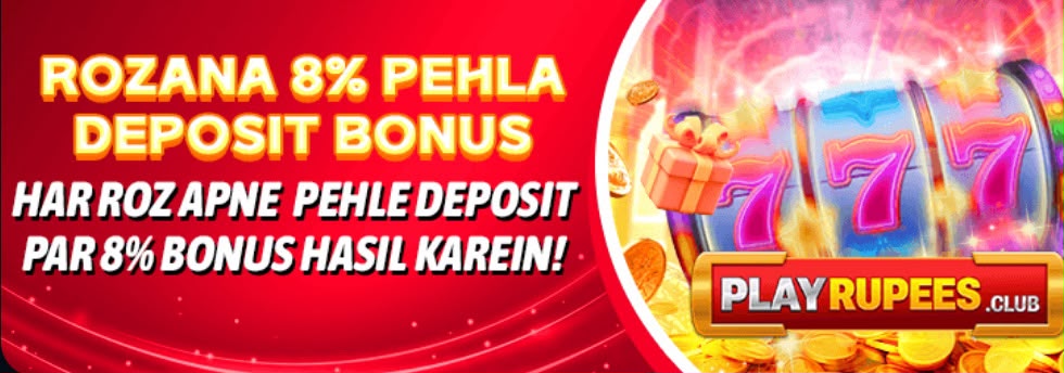 PLAYRUPEES Game APK