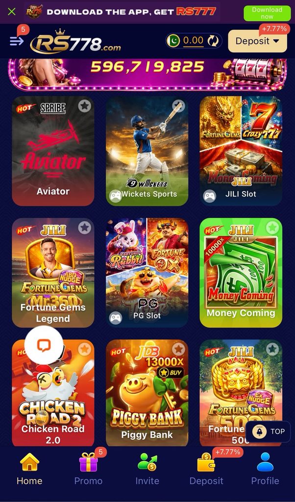 RS778 Game Download