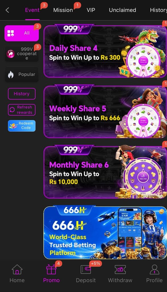 999V Game APK